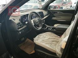 شێڤرۆلێت تراڤێرس